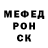 Альфа ПВП VHQ Hamza Jaafar
