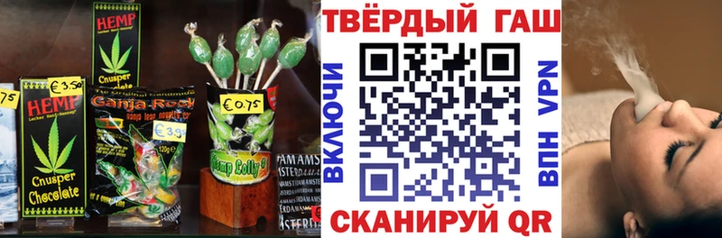 Купить закладки  Уржум  Cannafood конопля 
