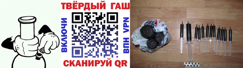 Купить где  Уржум  ГАШ Ice-O-Lator 
