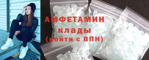 герыч Верхний Тагил