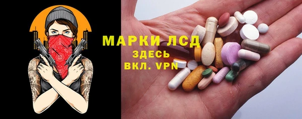 меф VHQ Верхнеуральск