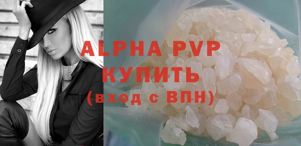 меф VHQ Верхнеуральск