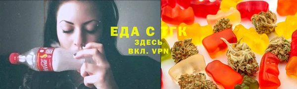 герыч Верхний Тагил