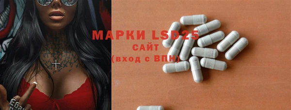 герыч Верхний Тагил