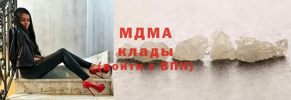 меф VHQ Верхнеуральск