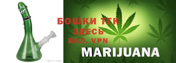 меф VHQ Верхнеуральск