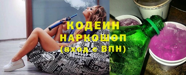 меф VHQ Верхнеуральск