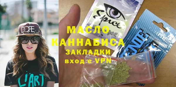меф VHQ Верхнеуральск