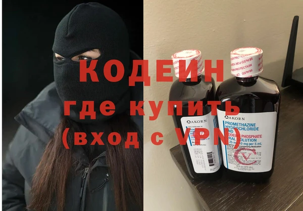 меф VHQ Верхнеуральск