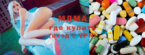 меф VHQ Верхнеуральск