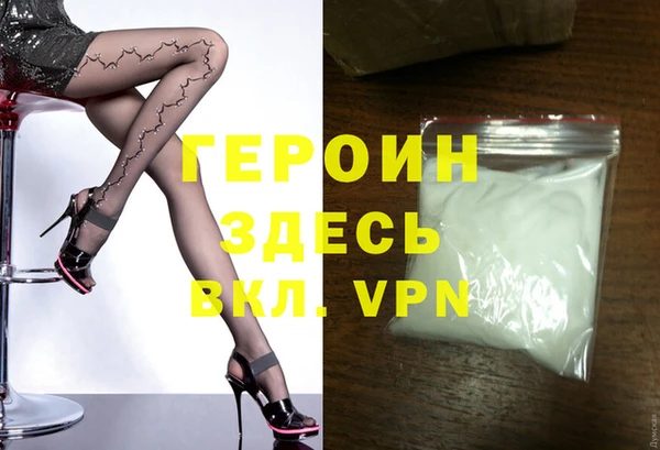 меф VHQ Верхнеуральск