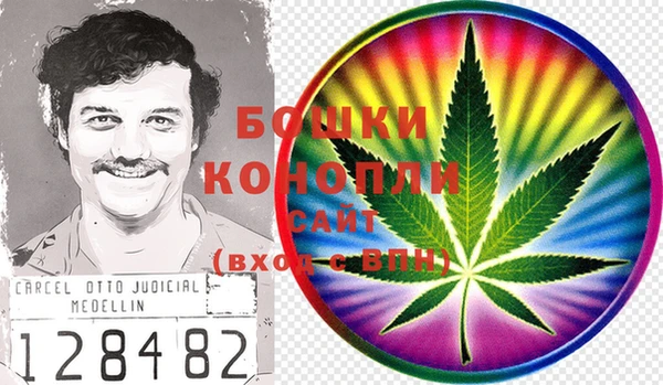 мяу мяу мука Верея