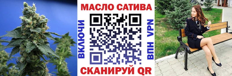 Купить Уржум Дистиллят ТГК вейп